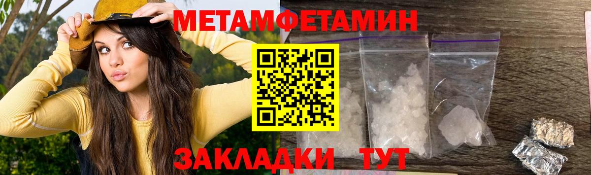 АМФ Premium Долгопрудный