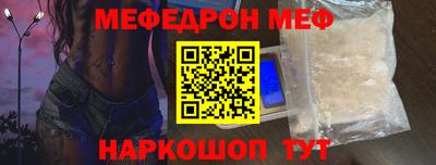 кристаллы Коломна