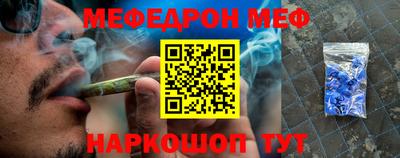 кристаллы Коломна