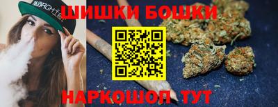 кристаллы Коломна