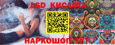 твердый Ковров