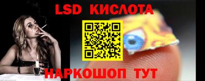 прущие грибы Когалым