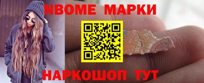 твердый Ковров