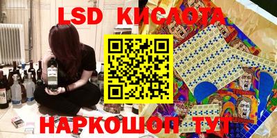 твердый Ковров