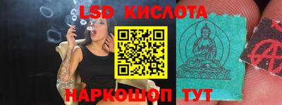 твердый Ковров