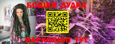 кристаллы Коломна