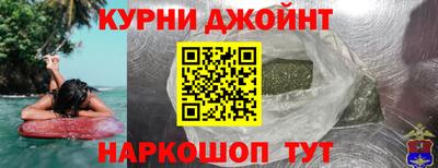 кристаллы Коломна