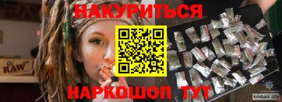 твердый Ковров