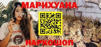 кристаллы Коломна