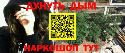 твердый Ковров