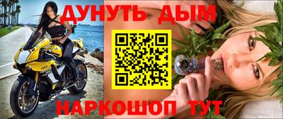 твердый Ковров