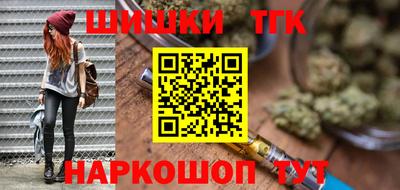 кристаллы Коломна