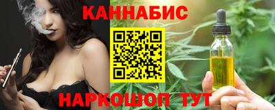 кристаллы Коломна