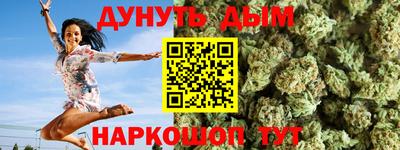 кристаллы Коломна