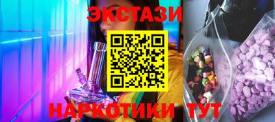 твердый Ковров