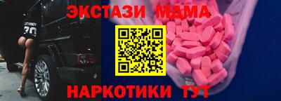 твердый Ковров