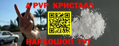 прущие грибы Когалым