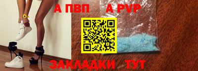 прущие грибы Когалым
