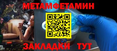 прущие грибы Когалым
