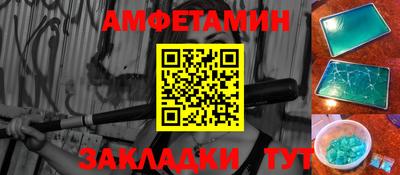 твердый Ковров