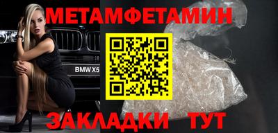 твердый Ковров