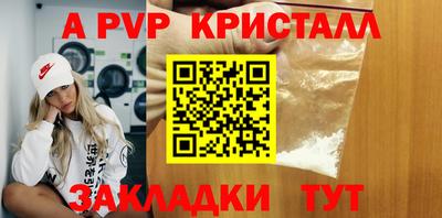 прущие грибы Когалым