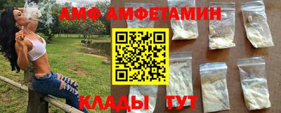 прущие грибы Когалым
