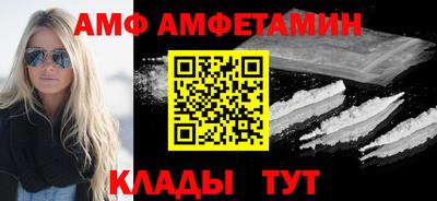 твердый Ковров