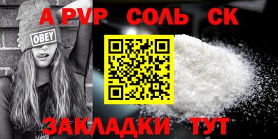 прущие грибы Когалым