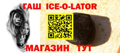 прущие грибы Когалым