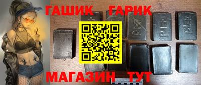 прущие грибы Когалым