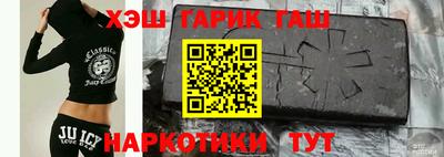 кристаллы Коломна