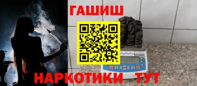 кристаллы Коломна