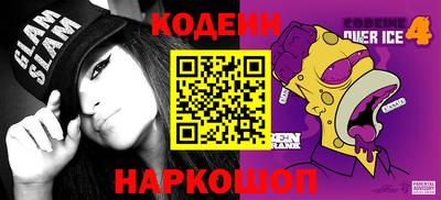 твердый Ковров