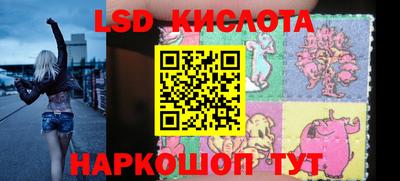 прущие грибы Когалым