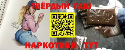 прущие грибы Когалым