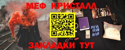твердый Ковров