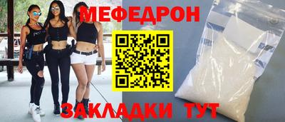 твердый Ковров