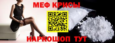 твердый Ковров