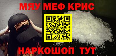твердый Ковров